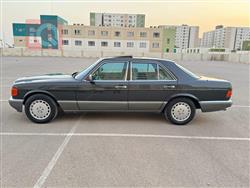 مرسيدس بنز S-Class